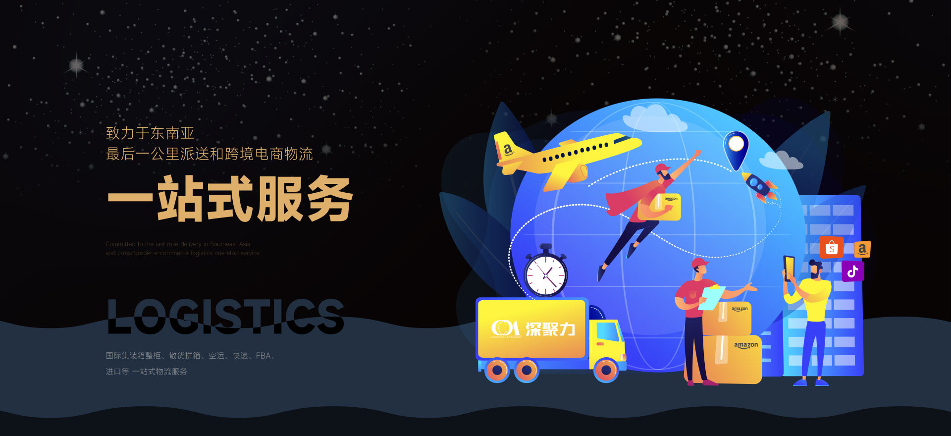 太阳GG(中国游)官方网站