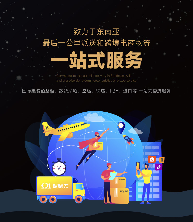 太阳GG(中国游)官方网站
