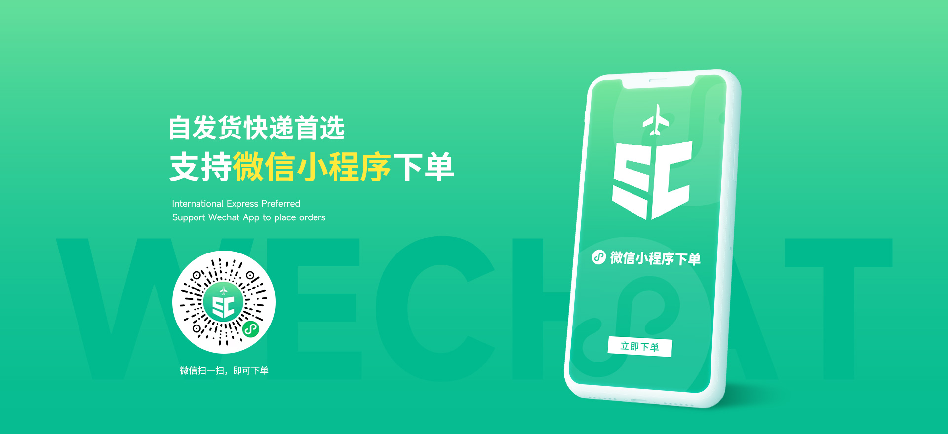 太阳GG(中国游)官方网站