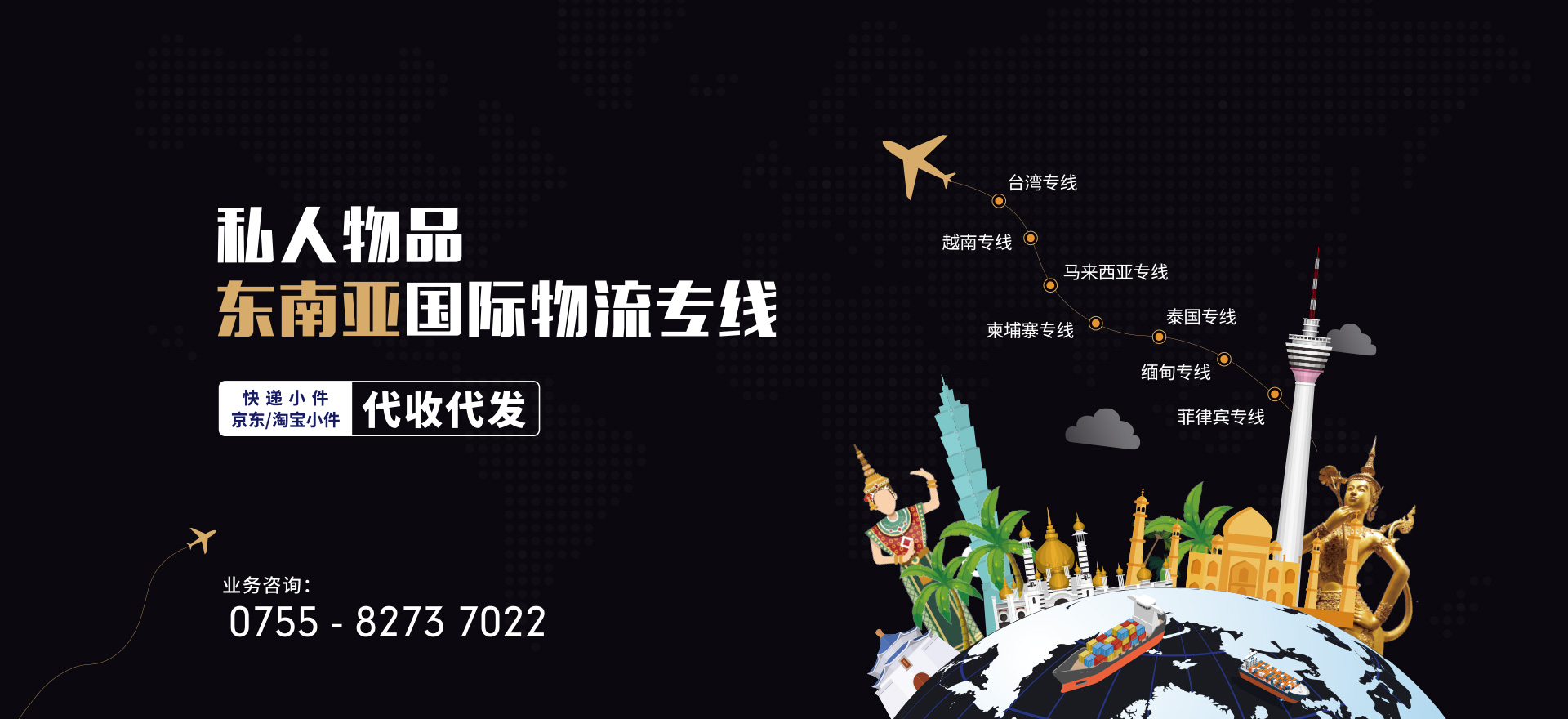 太阳GG(中国游)官方网站