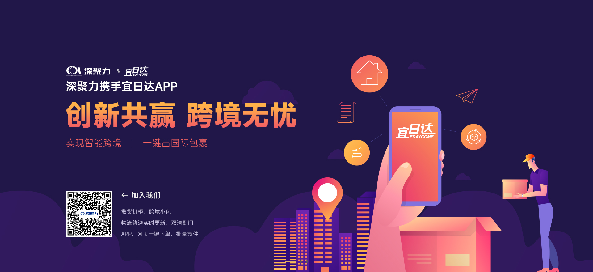 太阳GG(中国游)官方网站