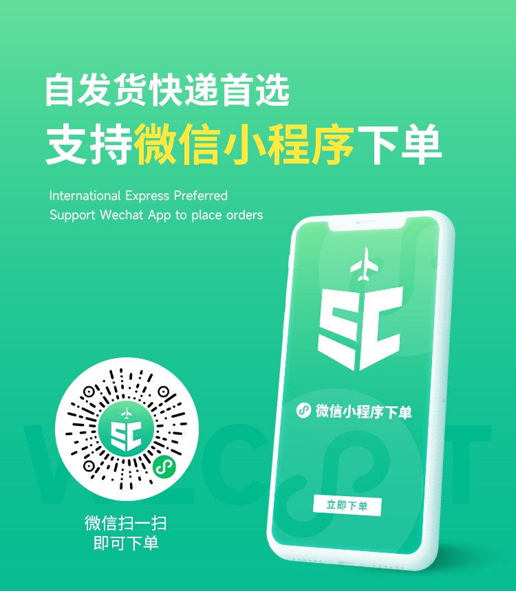 太阳GG(中国游)官方网站