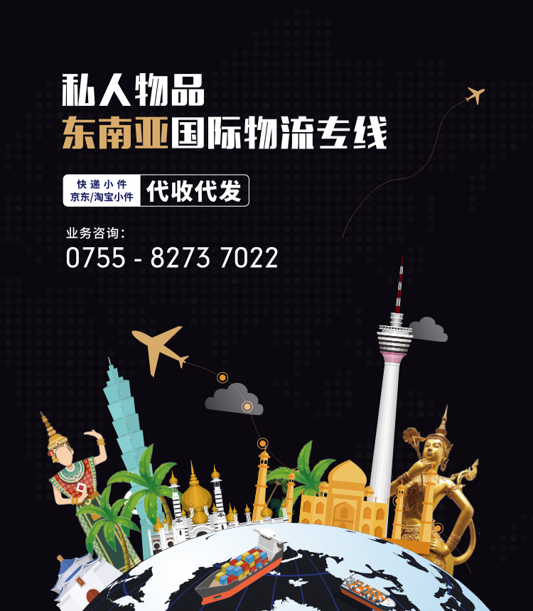 太阳GG(中国游)官方网站