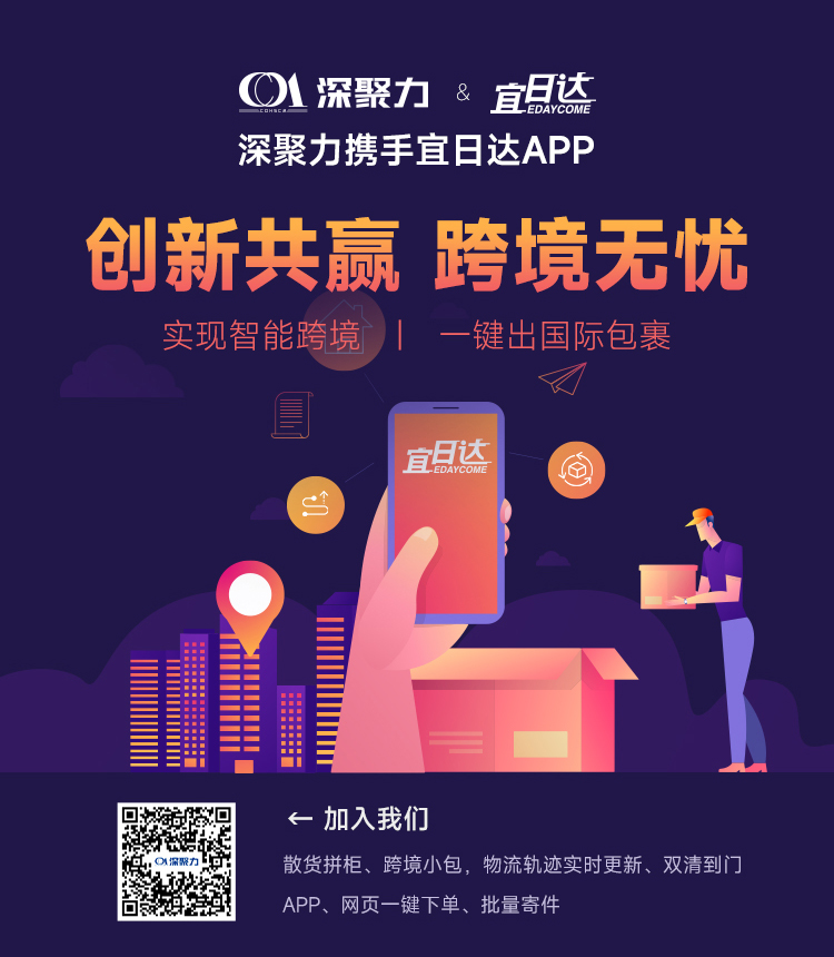 太阳GG(中国游)官方网站