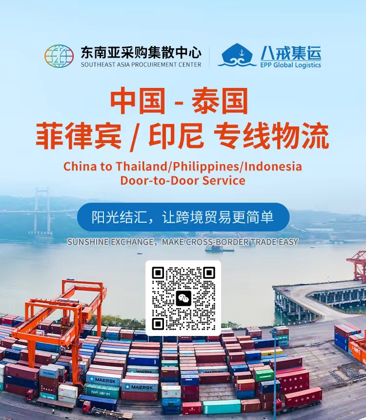 太阳GG(中国游)官方网站